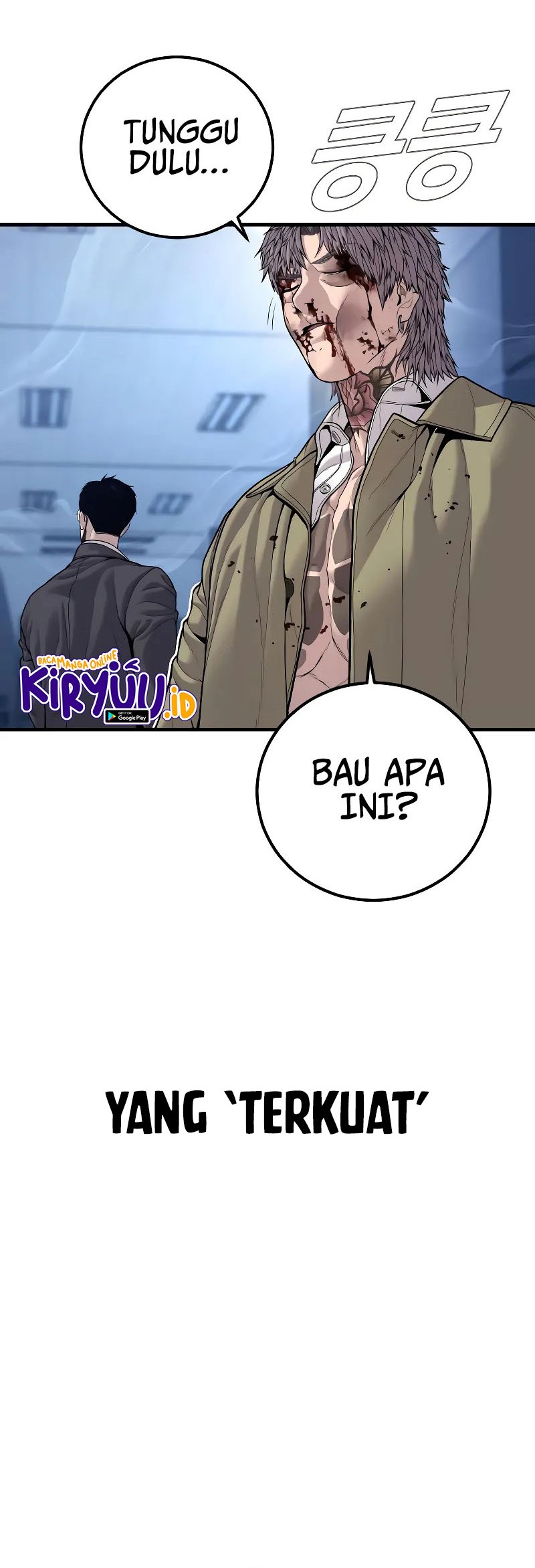 Manager Kim Chapter 119 - halaman 77