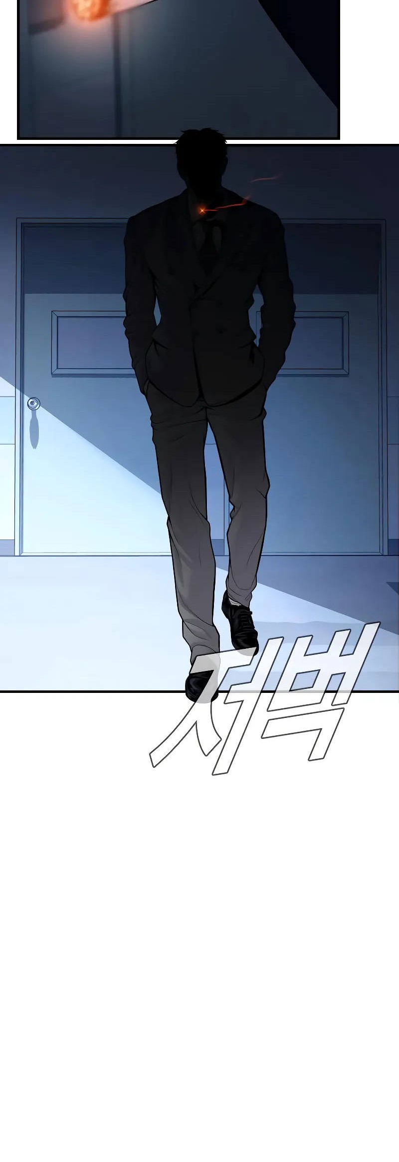 Manager Kim Chapter 119 - halaman 81