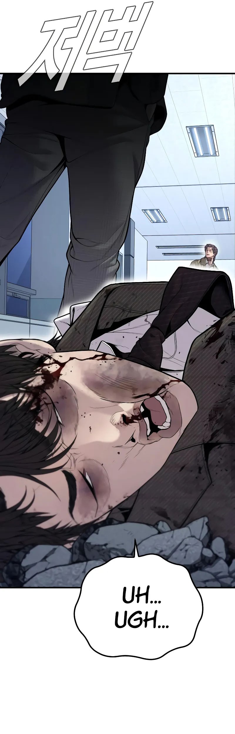 Manager Kim Chapter 119 - halaman 82