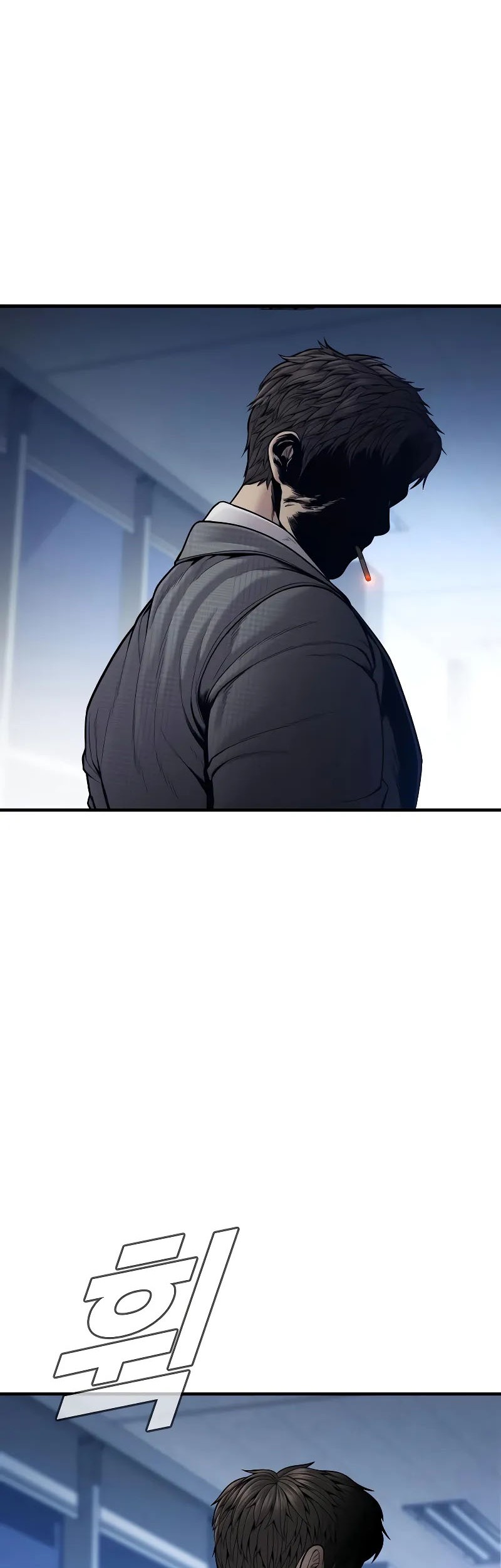 Manager Kim Chapter 119 - halaman 83