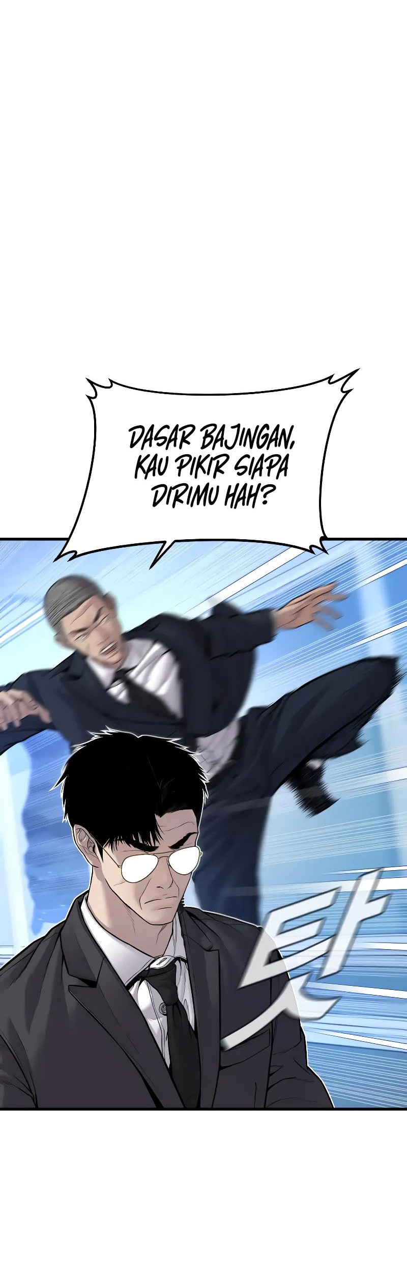 Manager Kim Chapter 119 - halaman 9