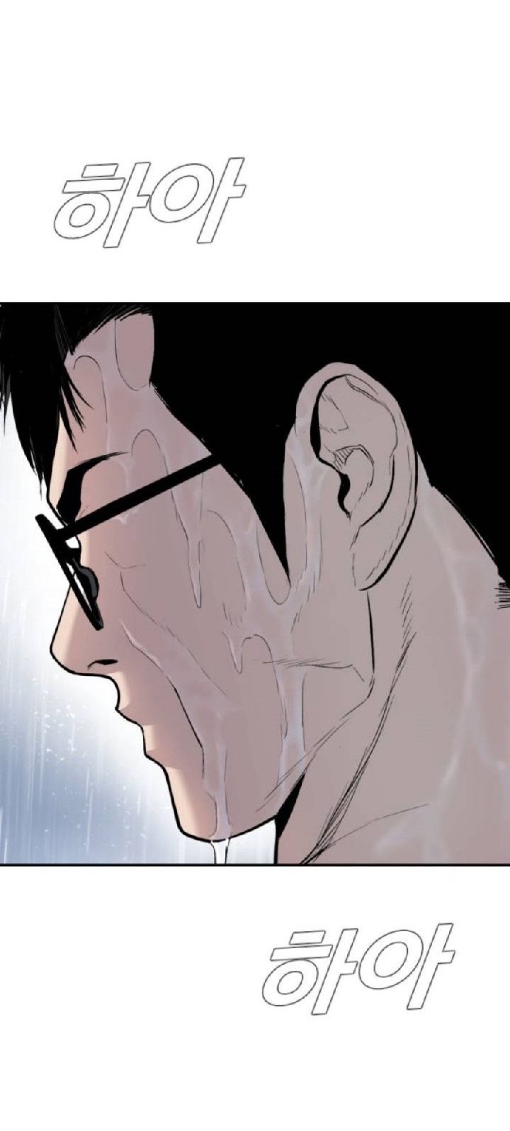 Manager Kim Chapter 12 - halaman 100