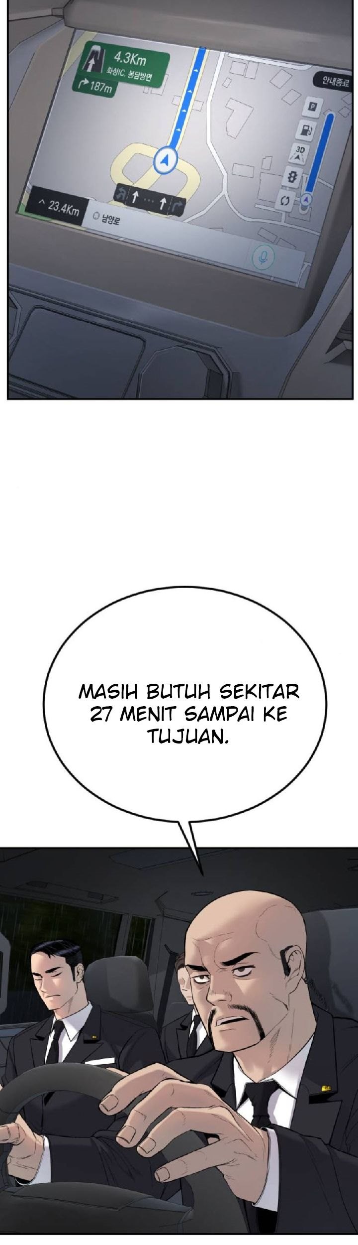 Manager Kim Chapter 12 - halaman 3