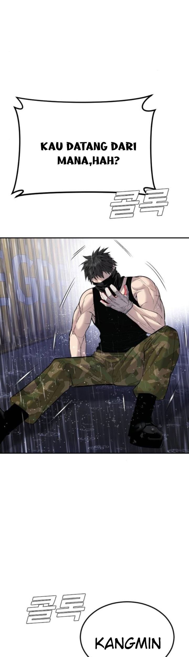 Manager Kim Chapter 12 - halaman 48