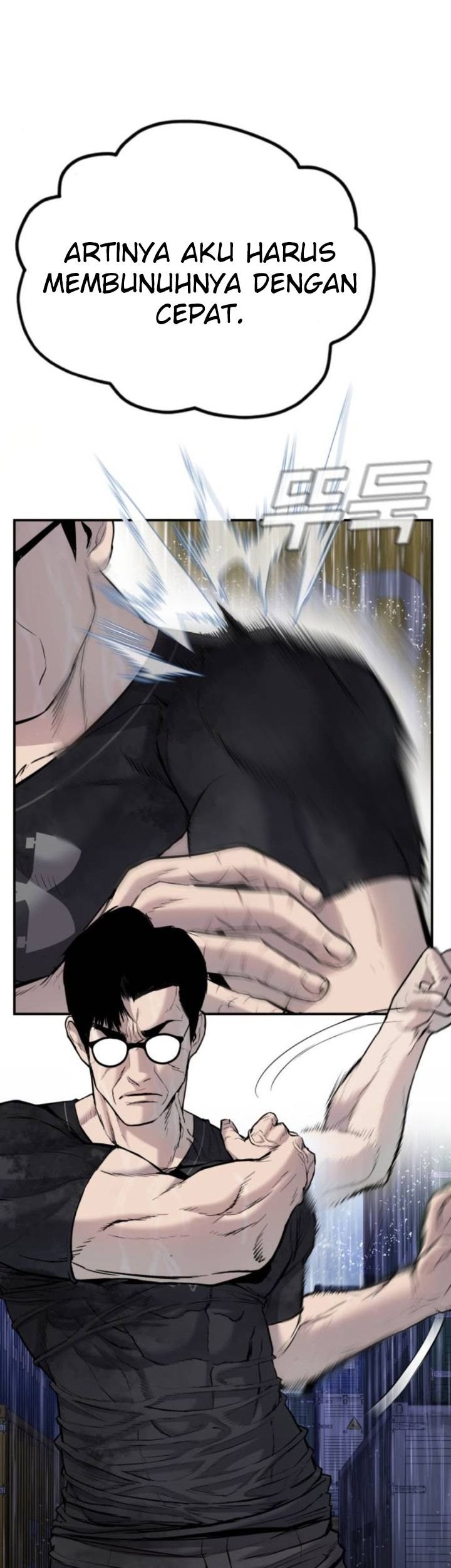 Manager Kim Chapter 12 - halaman 59