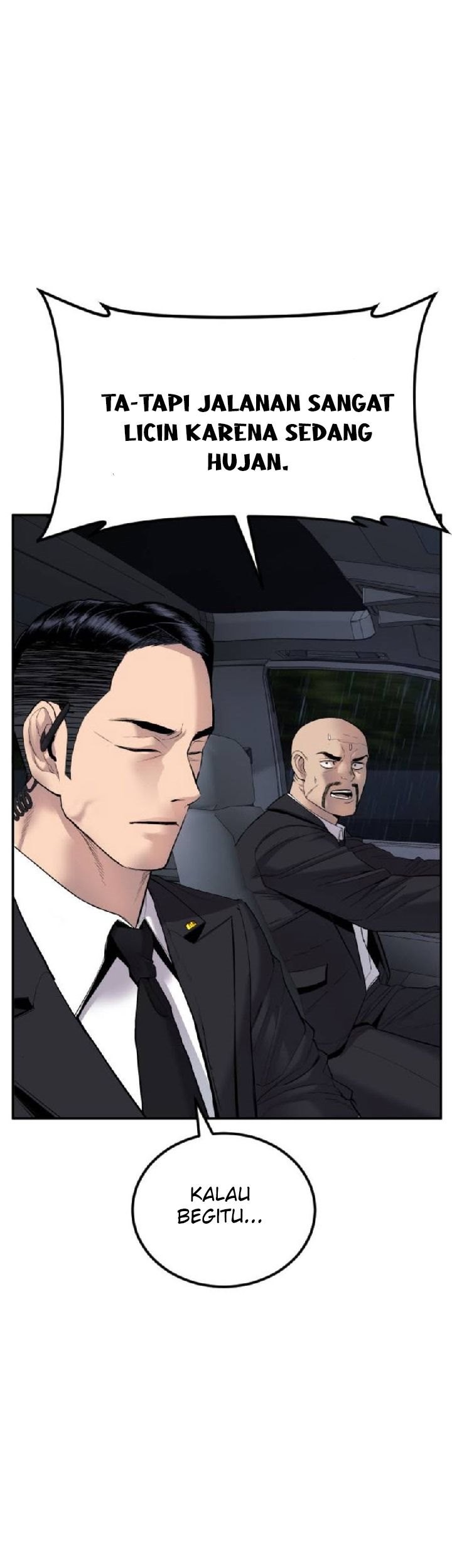 Manager Kim Chapter 12 - halaman 7
