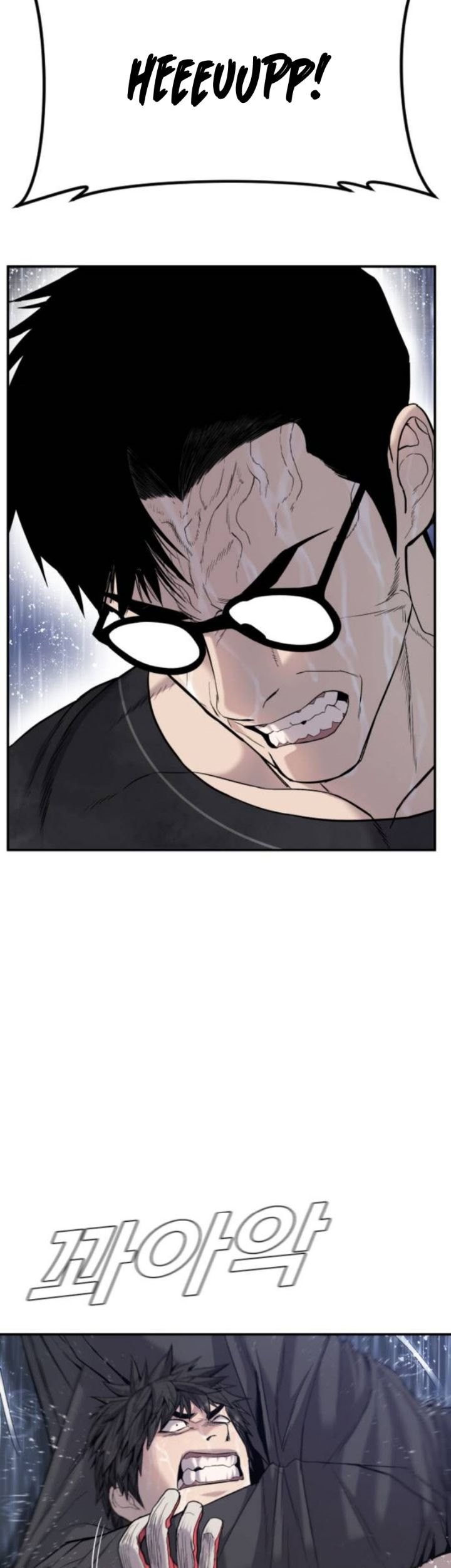 Manager Kim Chapter 12 - halaman 78