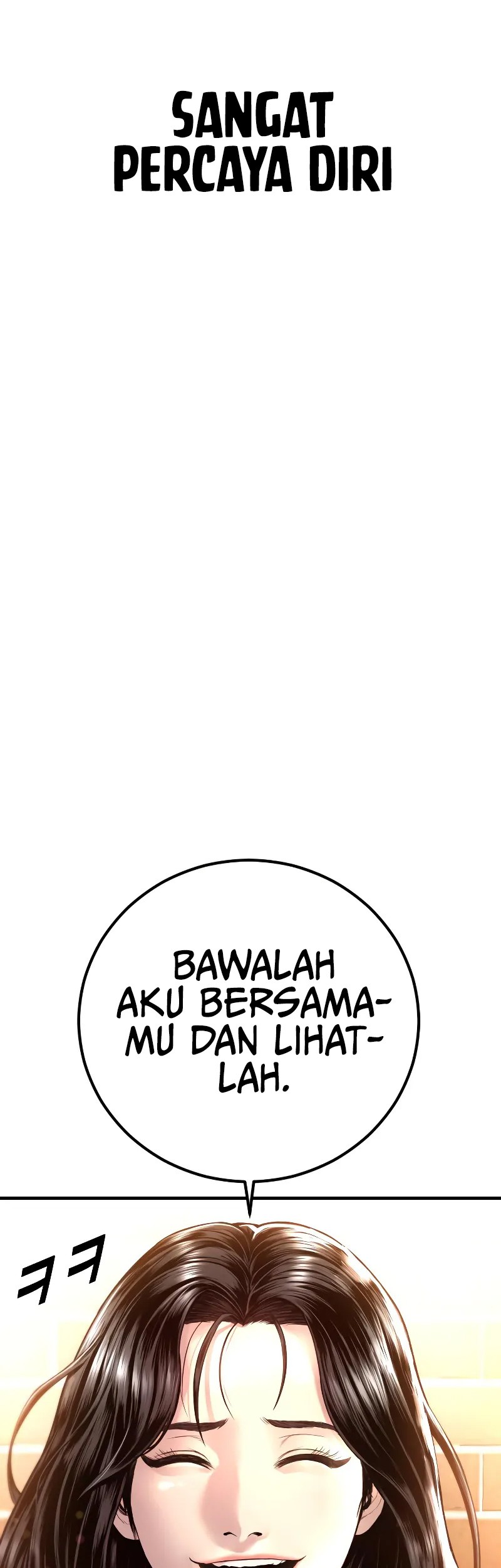 Manager Kim Chapter 120 - halaman 111