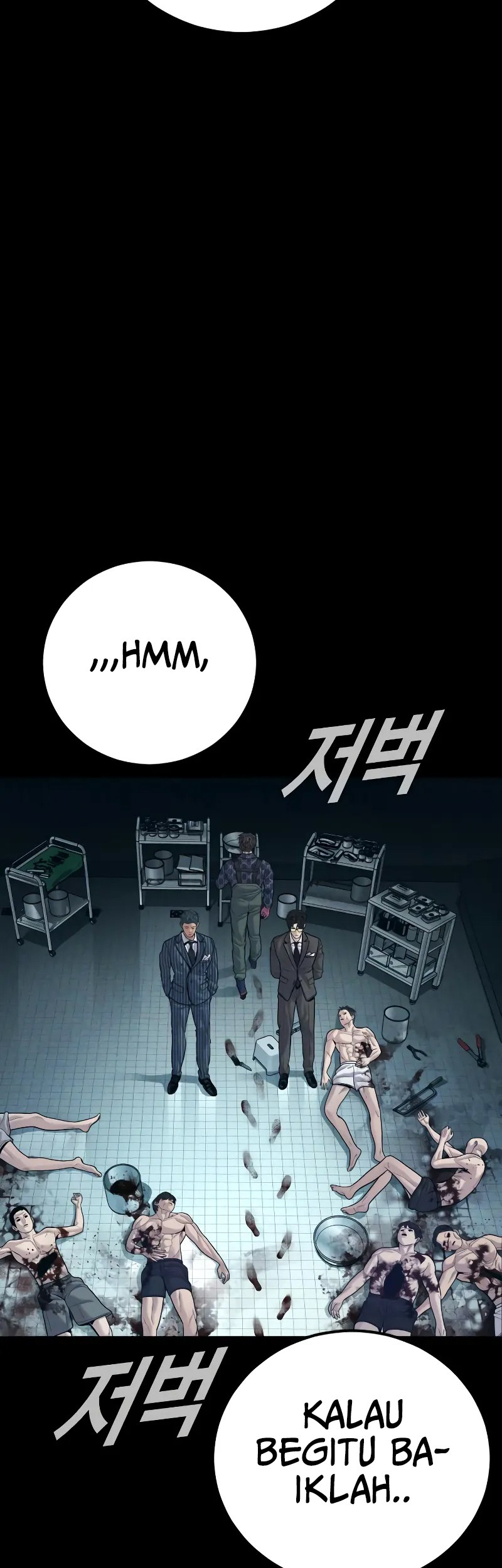 Manager Kim Chapter 120 - halaman 13