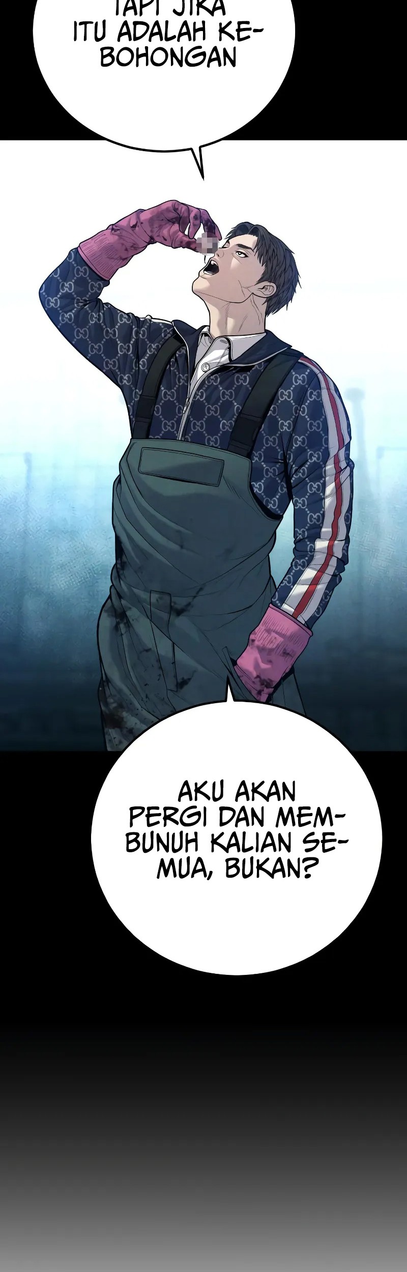 Manager Kim Chapter 120 - halaman 17