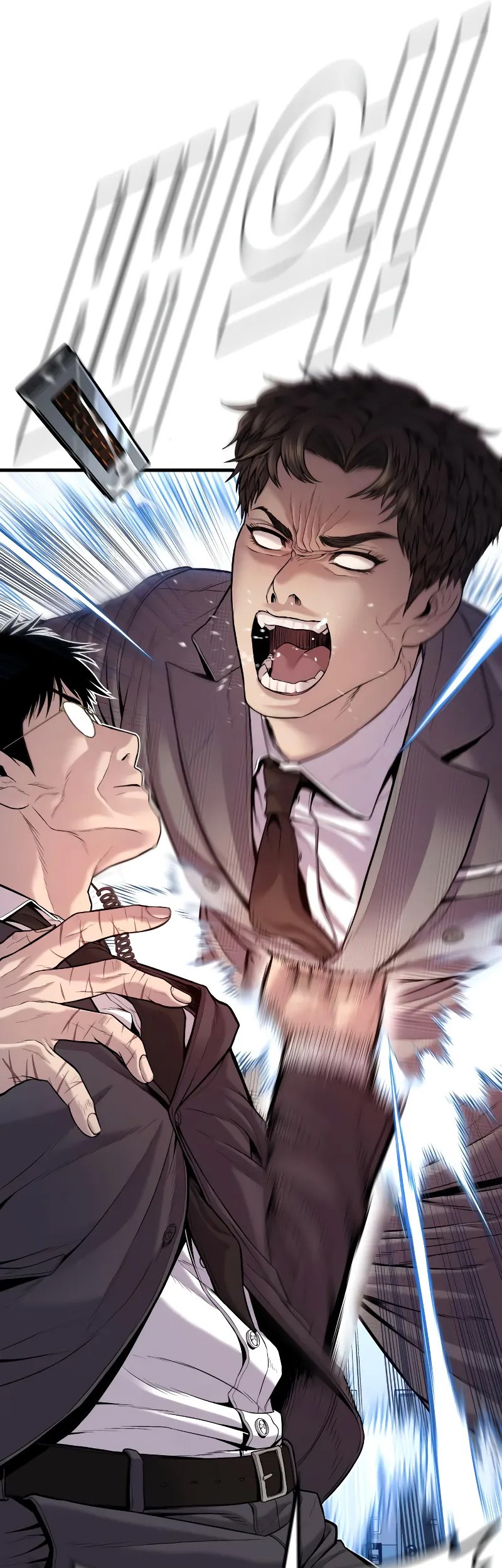 Manager Kim Chapter 120 - halaman 22