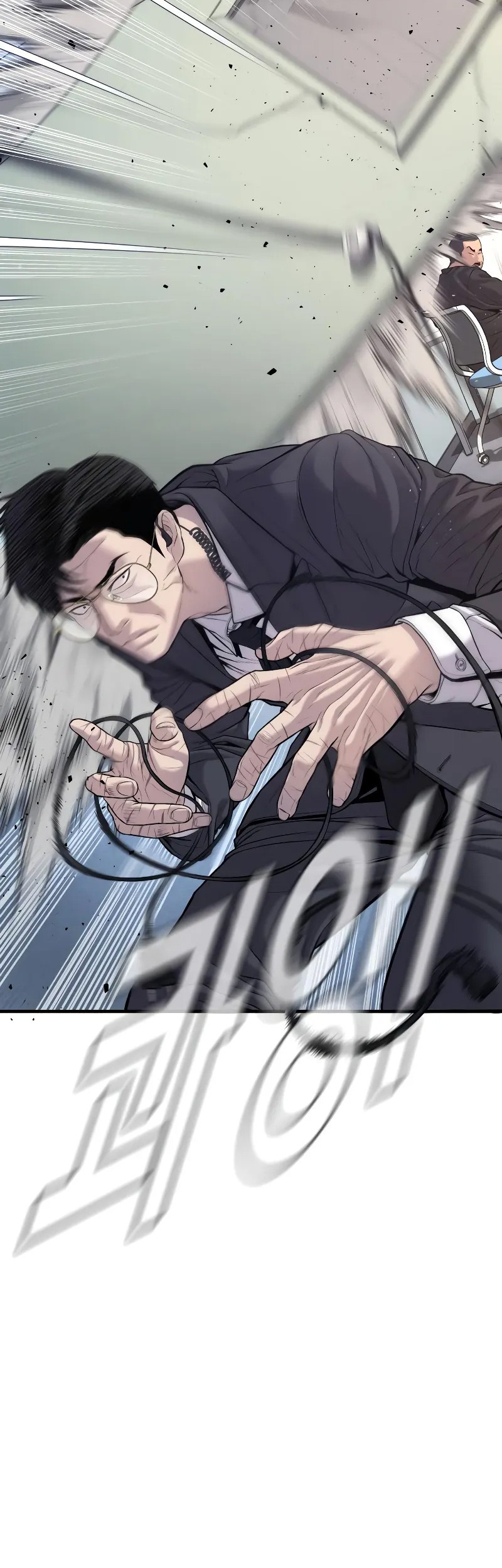 Manager Kim Chapter 120 - halaman 63