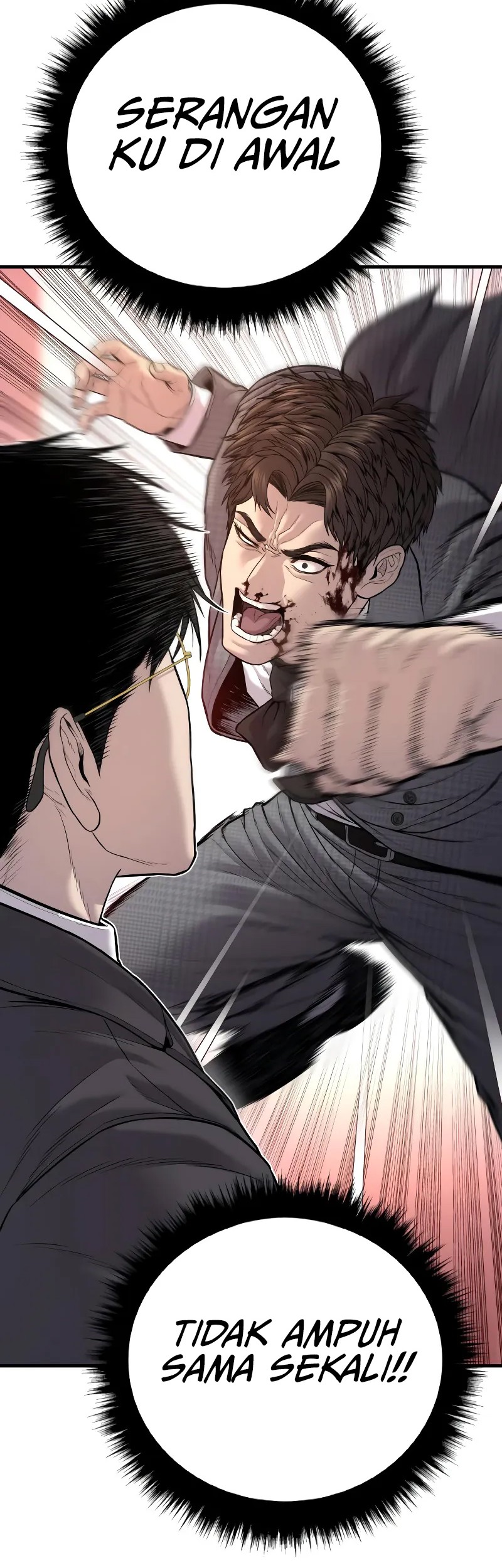 Manager Kim Chapter 120 - halaman 86