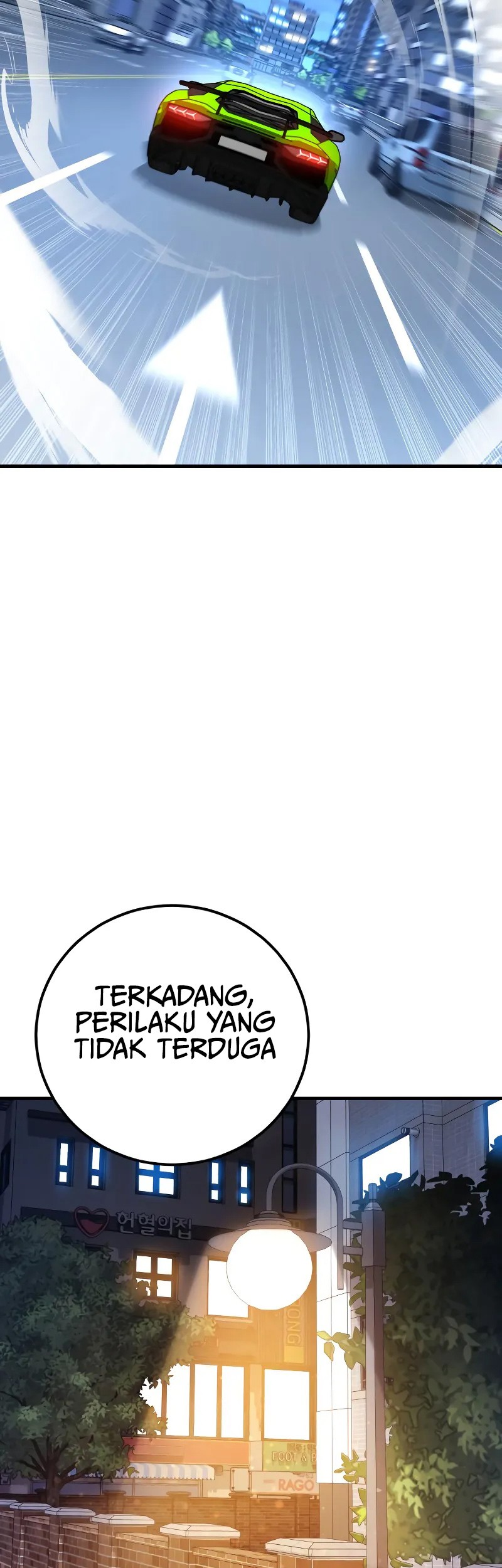 Manager Kim Chapter 120 - halaman 94