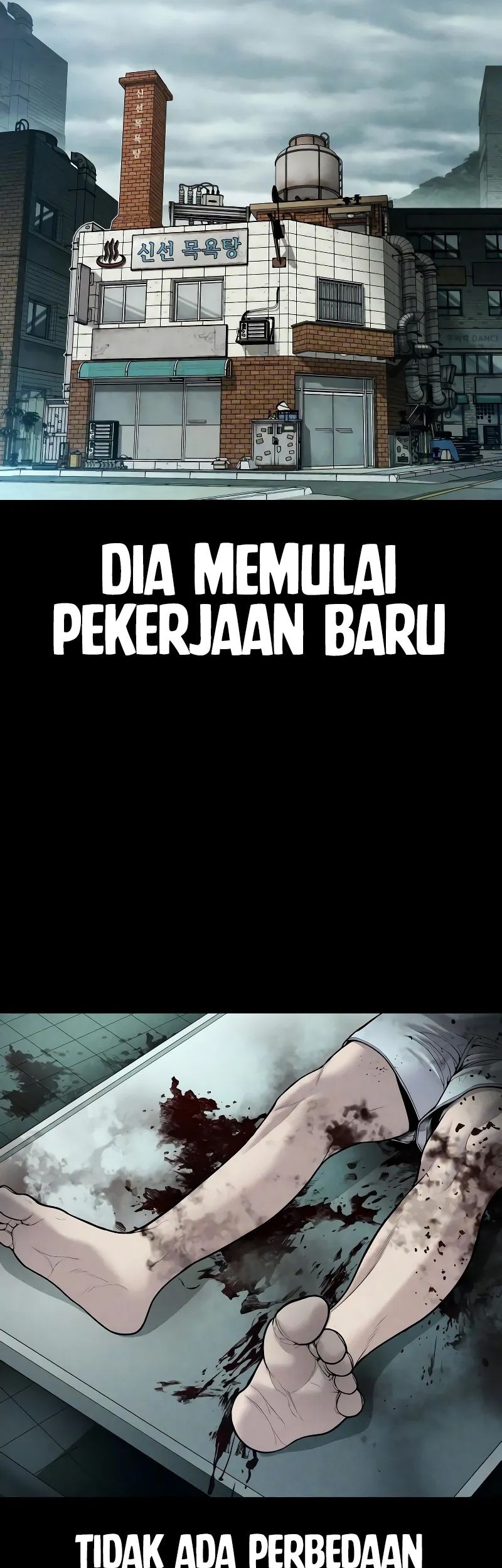 Manager Kim Chapter 121 - halaman 10