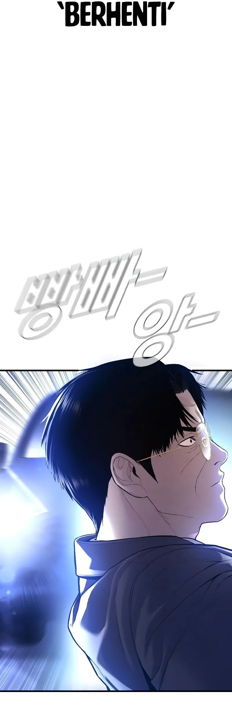 Manager Kim Chapter 121 - halaman 106