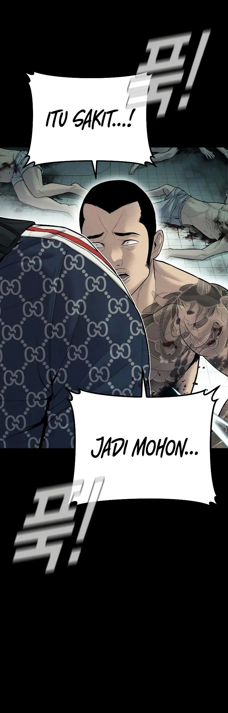 Manager Kim Chapter 121 - halaman 13