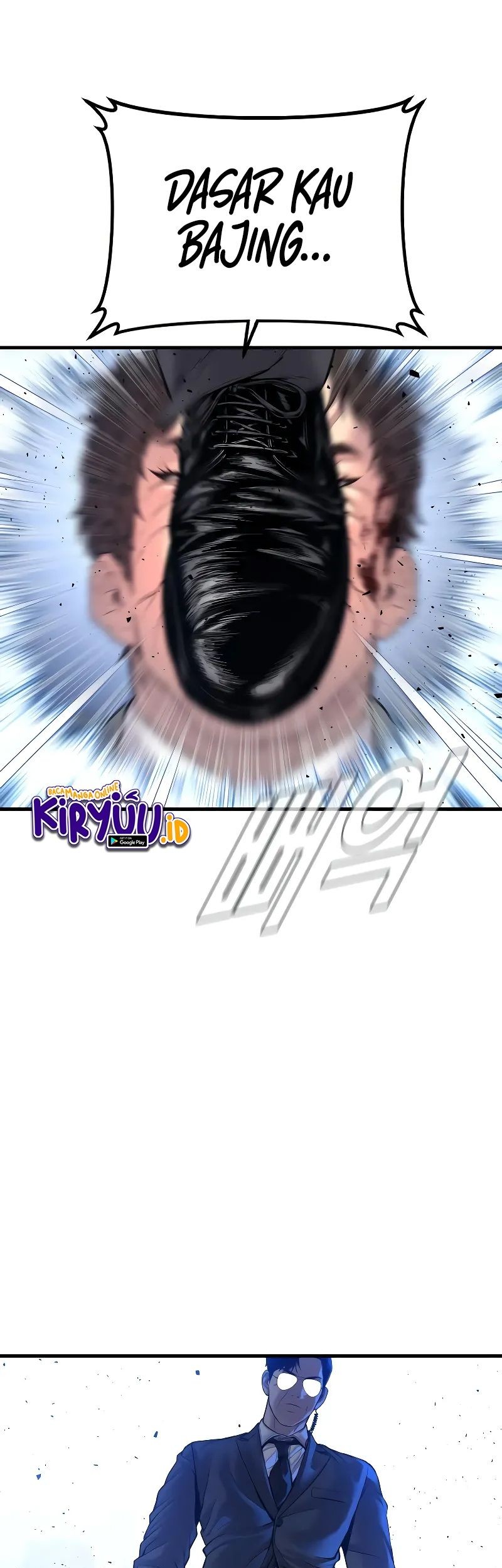 Manager Kim Chapter 121 - halaman 26