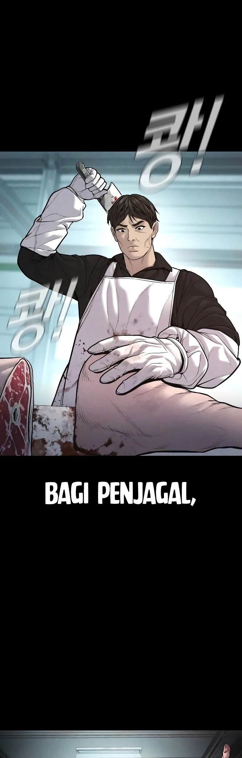 Manager Kim Chapter 121 - halaman 3