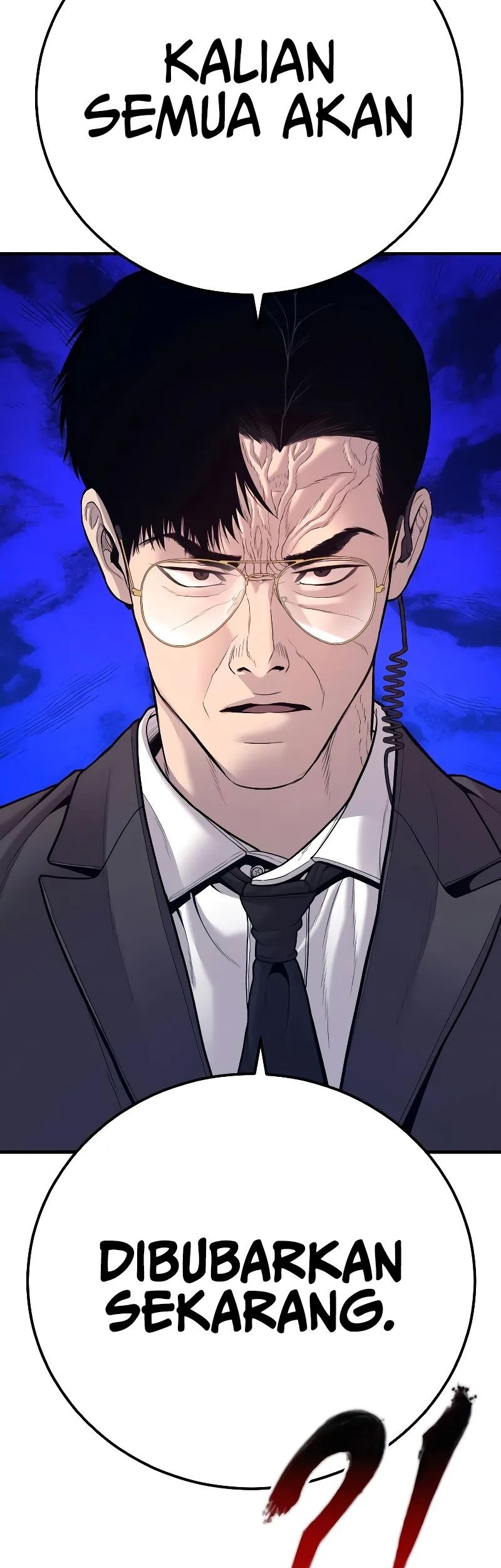 Manager Kim Chapter 121 - halaman 36