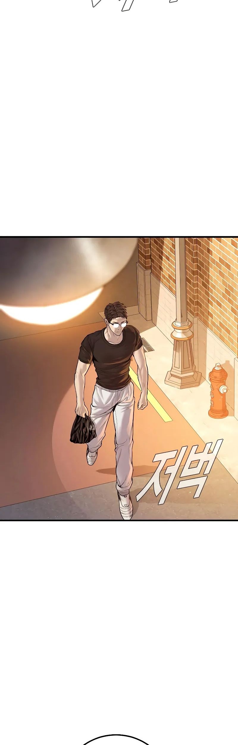 Manager Kim Chapter 121 - halaman 47