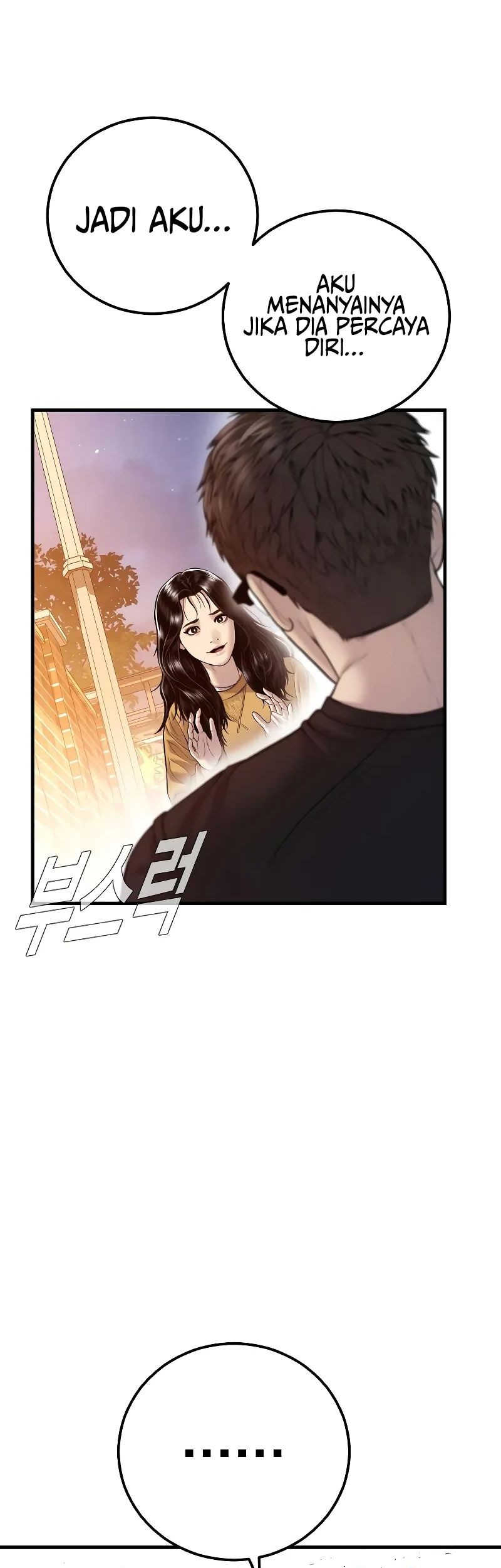 Manager Kim Chapter 121 - halaman 60