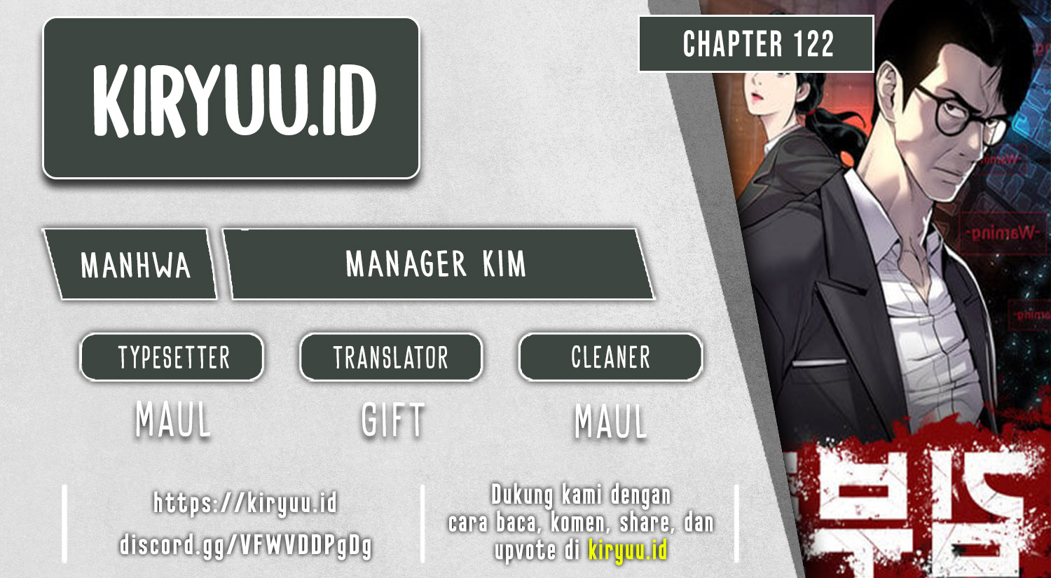 Manager Kim Chapter 122 - halaman 1