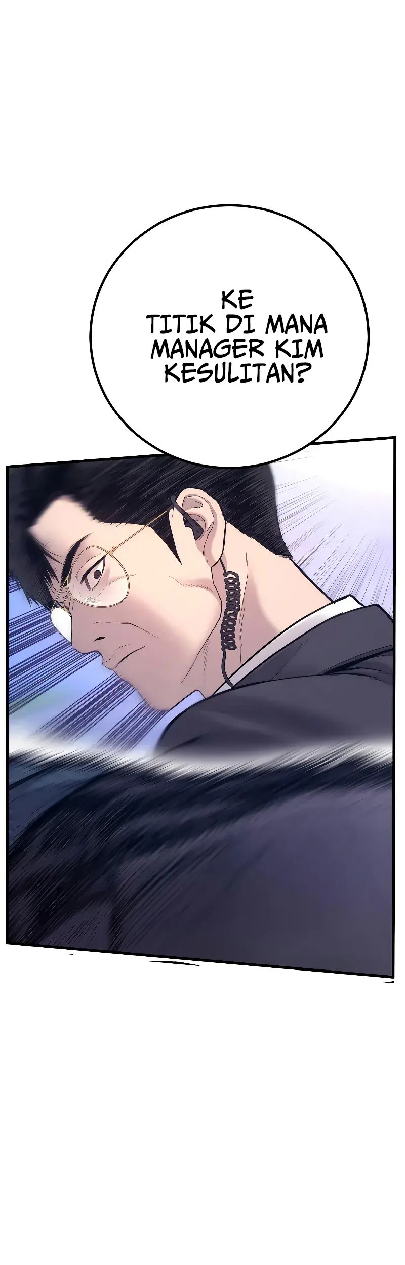 Manager Kim Chapter 122 - halaman 12