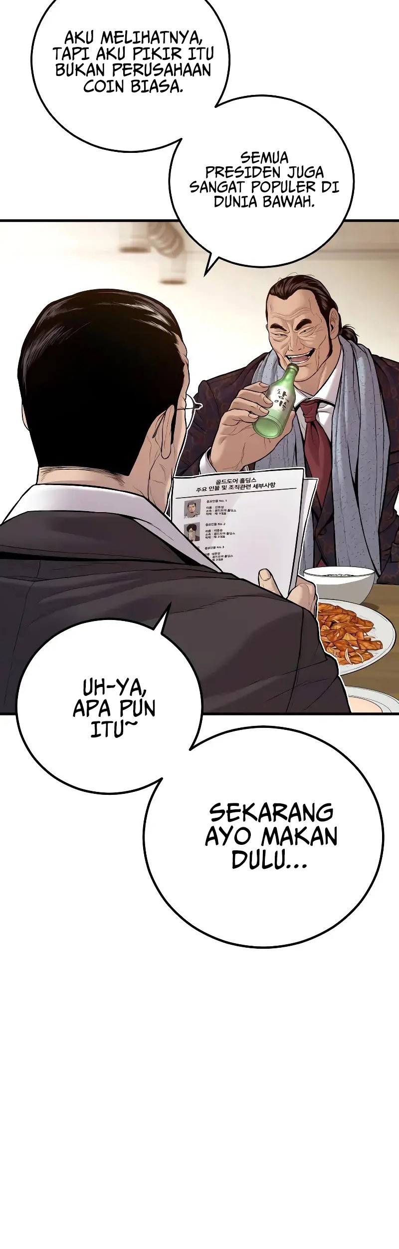 Manager Kim Chapter 122 - halaman 4