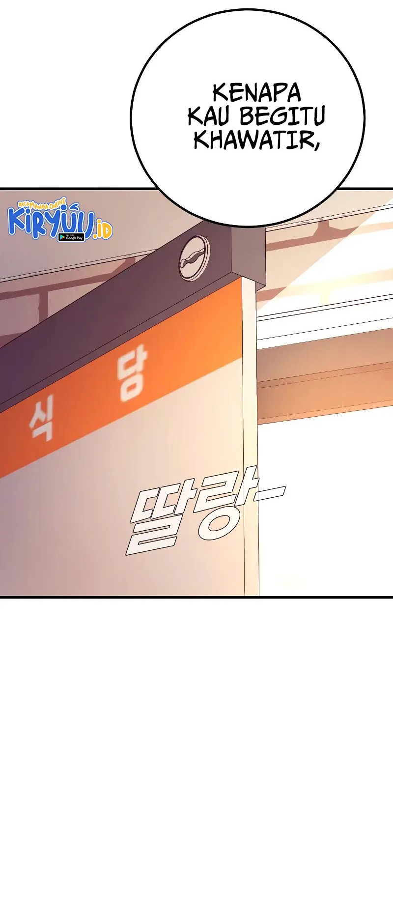Manager Kim Chapter 122 - halaman 40