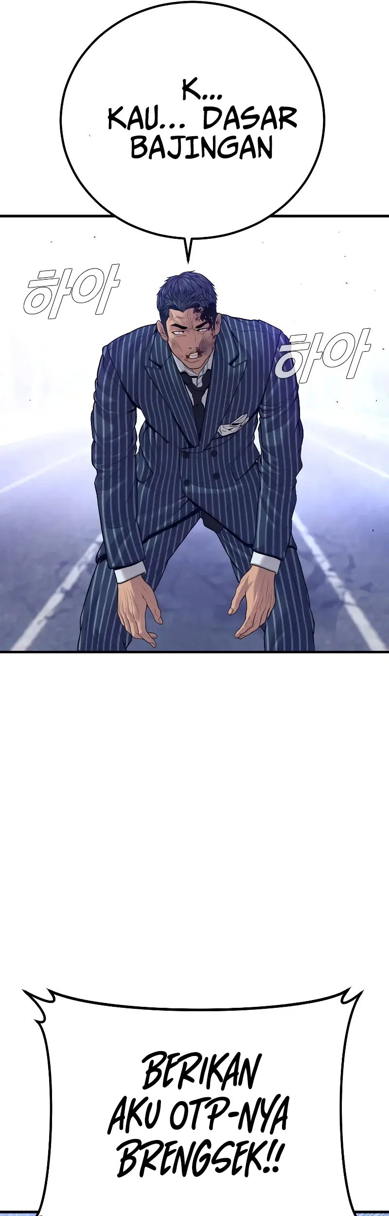 Manager Kim Chapter 122 - halaman 65