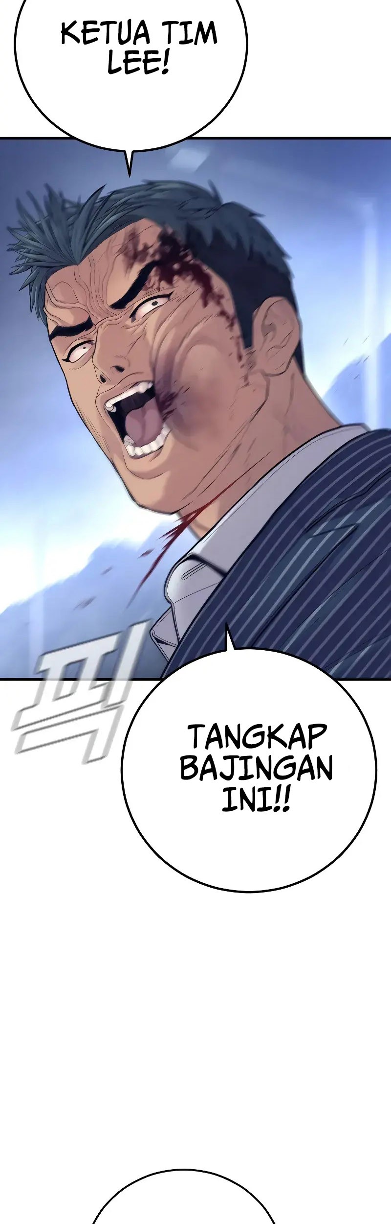 Manager Kim Chapter 122 - halaman 67