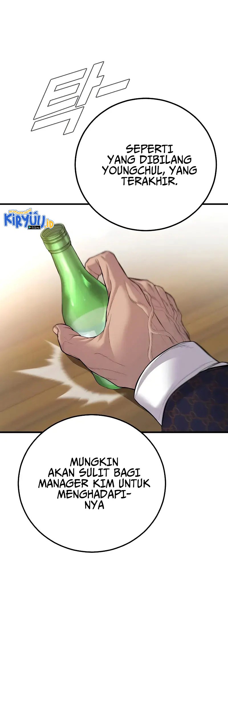 Manager Kim Chapter 122 - halaman 7