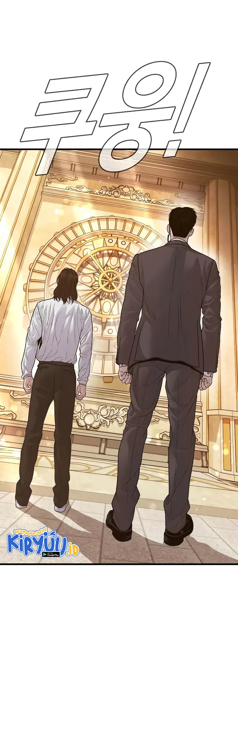 Manager Kim Chapter 122 - halaman 76