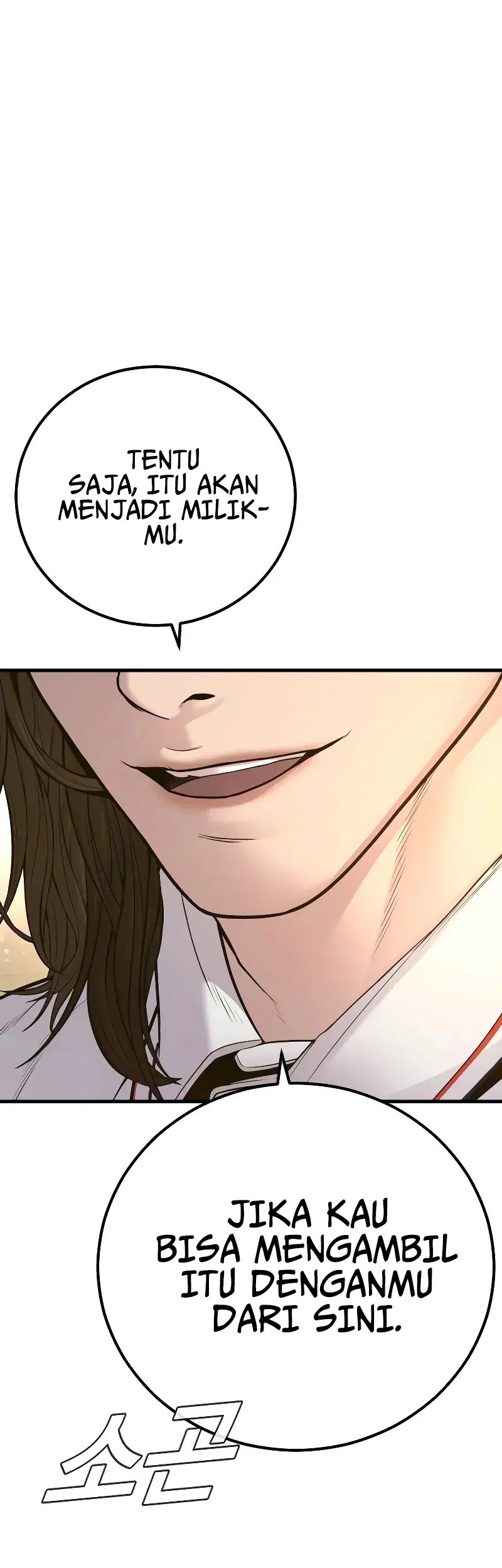 Manager Kim Chapter 122 - halaman 88