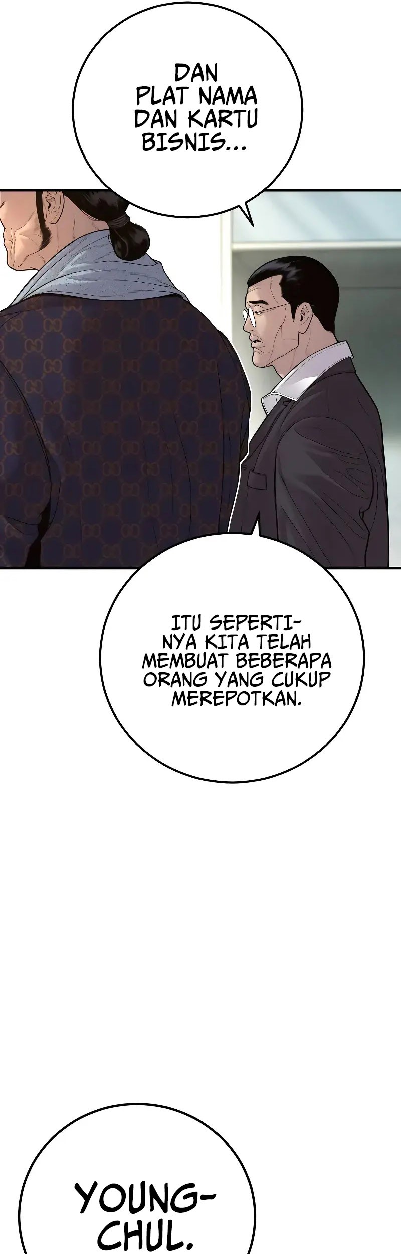 Manager Kim Chapter 122 - halaman 93