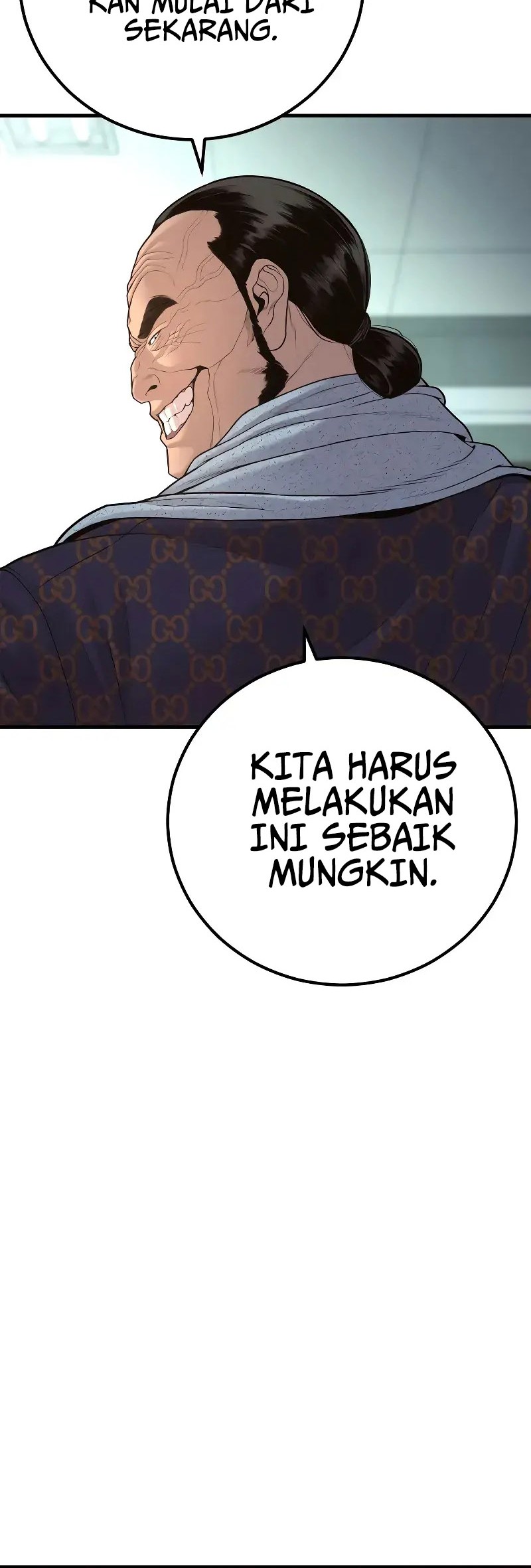 Manager Kim Chapter 122 - halaman 96
