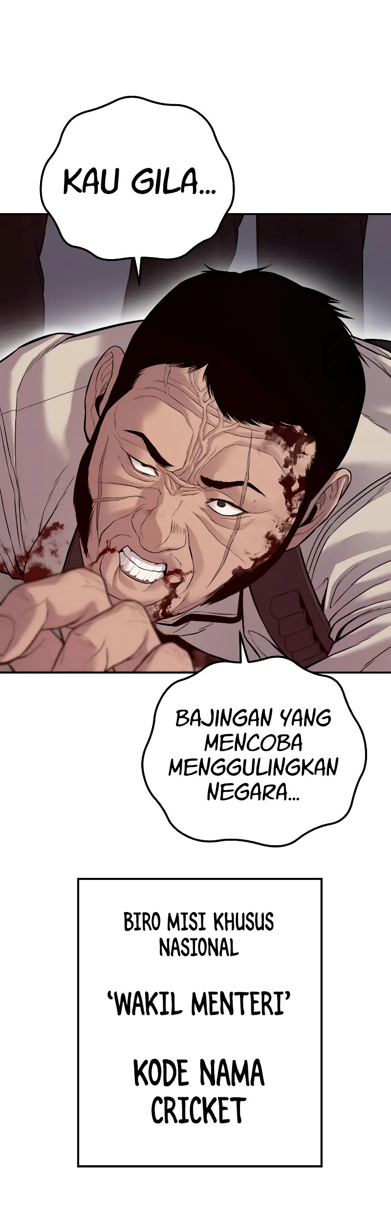 Manager Kim Chapter 123 - halaman 103