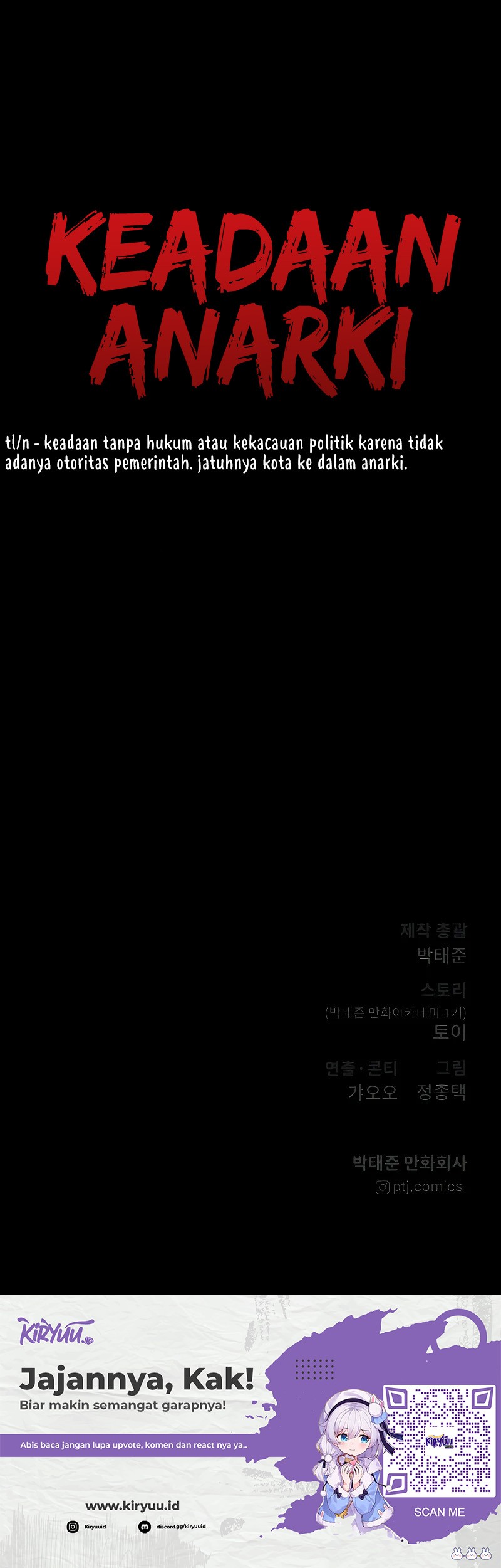 Manager Kim Chapter 123 - halaman 116
