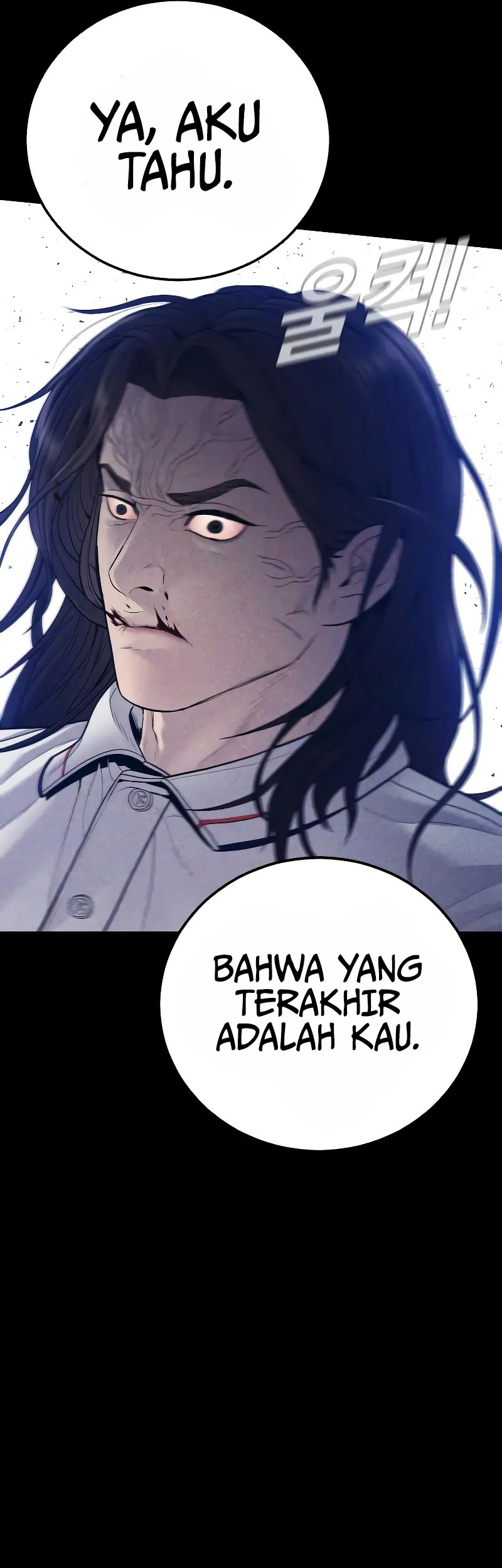Manager Kim Chapter 123 - halaman 15