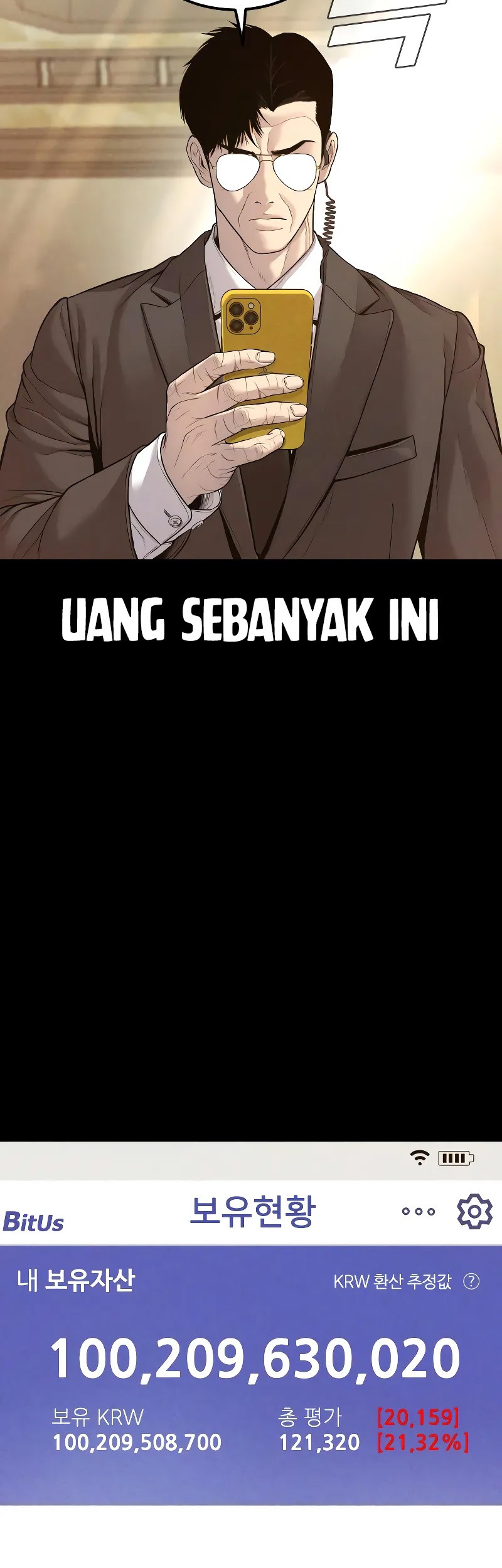 Manager Kim Chapter 123 - halaman 32