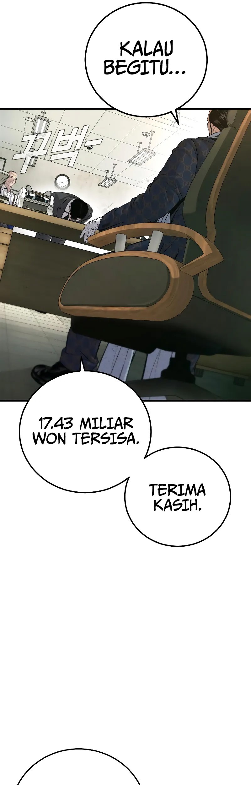 Manager Kim Chapter 123 - halaman 66