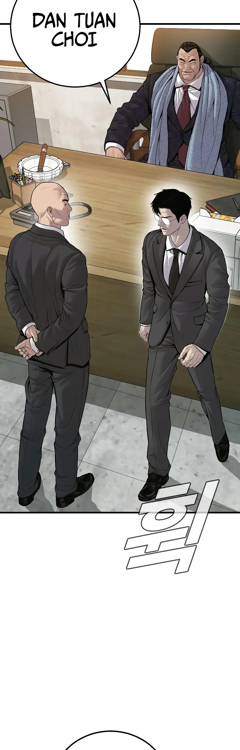Manager Kim Chapter 123 - halaman 67