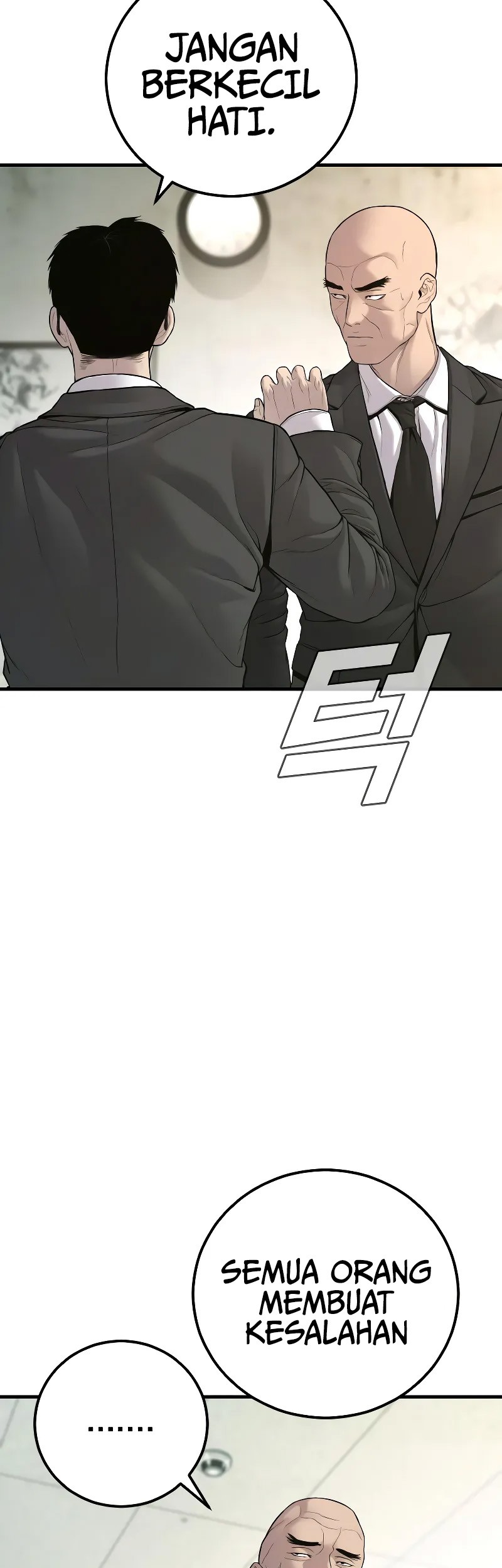 Manager Kim Chapter 123 - halaman 68
