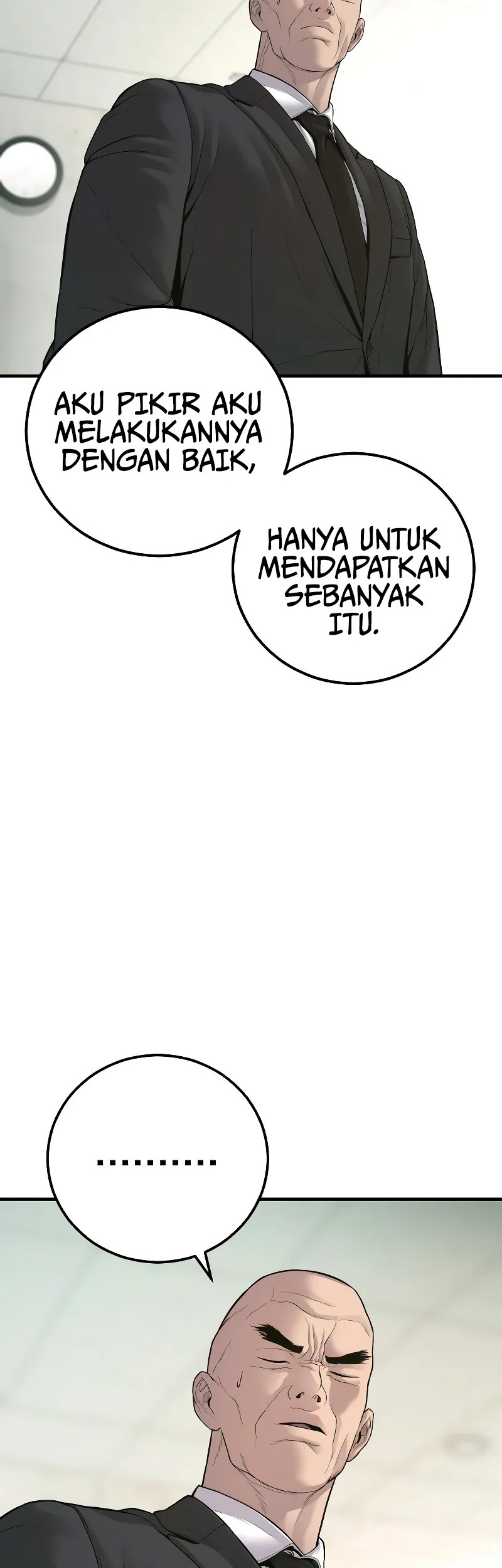 Manager Kim Chapter 123 - halaman 69