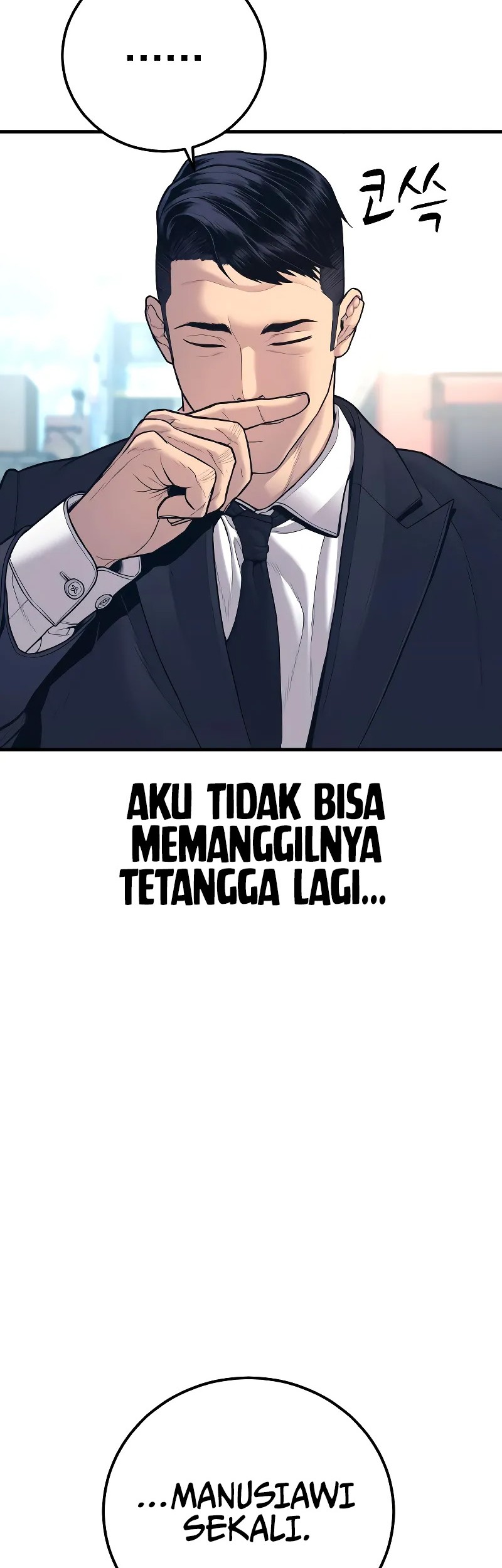 Manager Kim Chapter 123 - halaman 79
