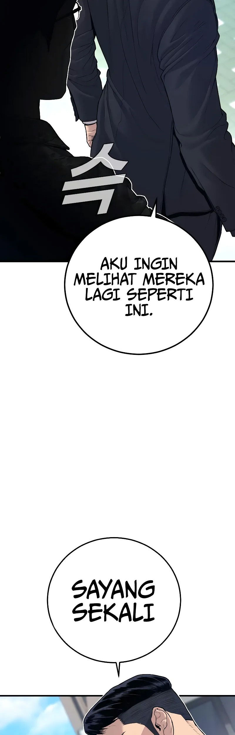 Manager Kim Chapter 123 - halaman 81