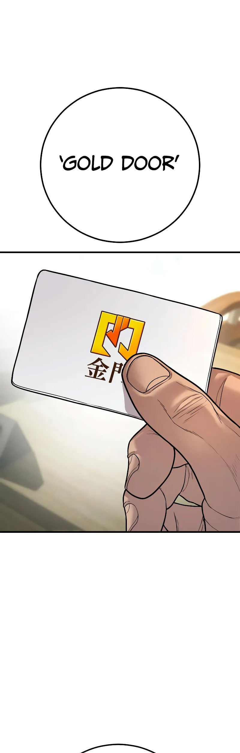 Manager Kim Chapter 123 - halaman 88