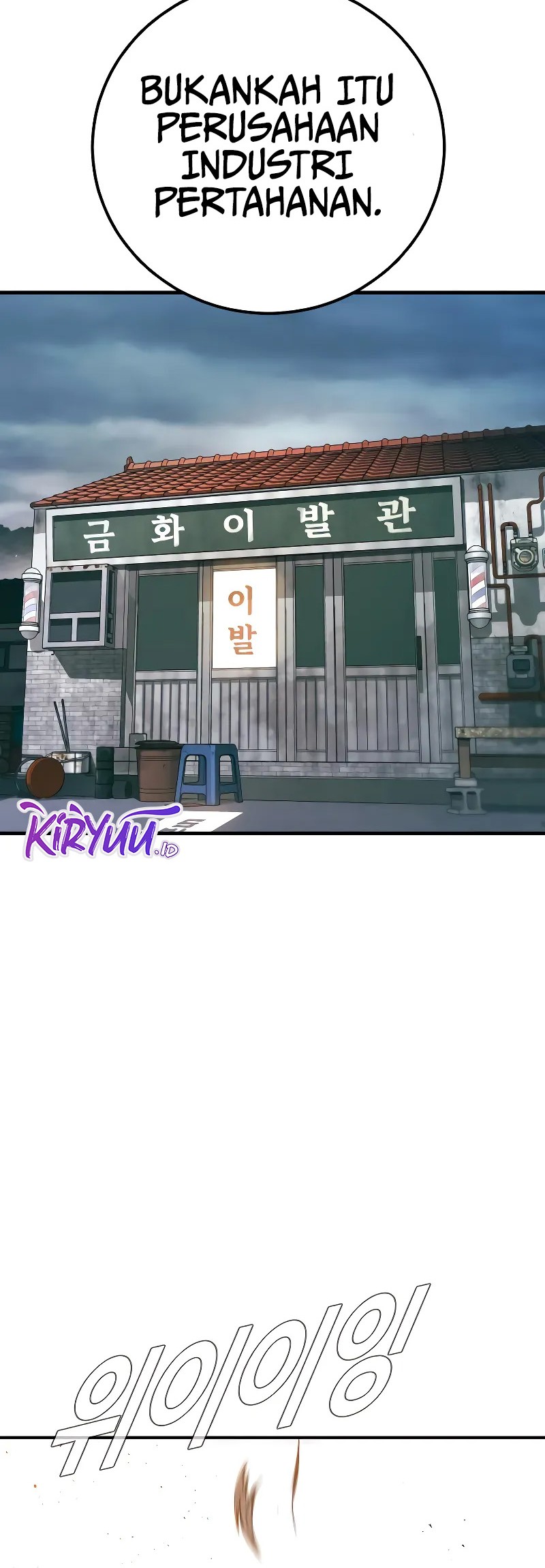 Manager Kim Chapter 123 - halaman 89