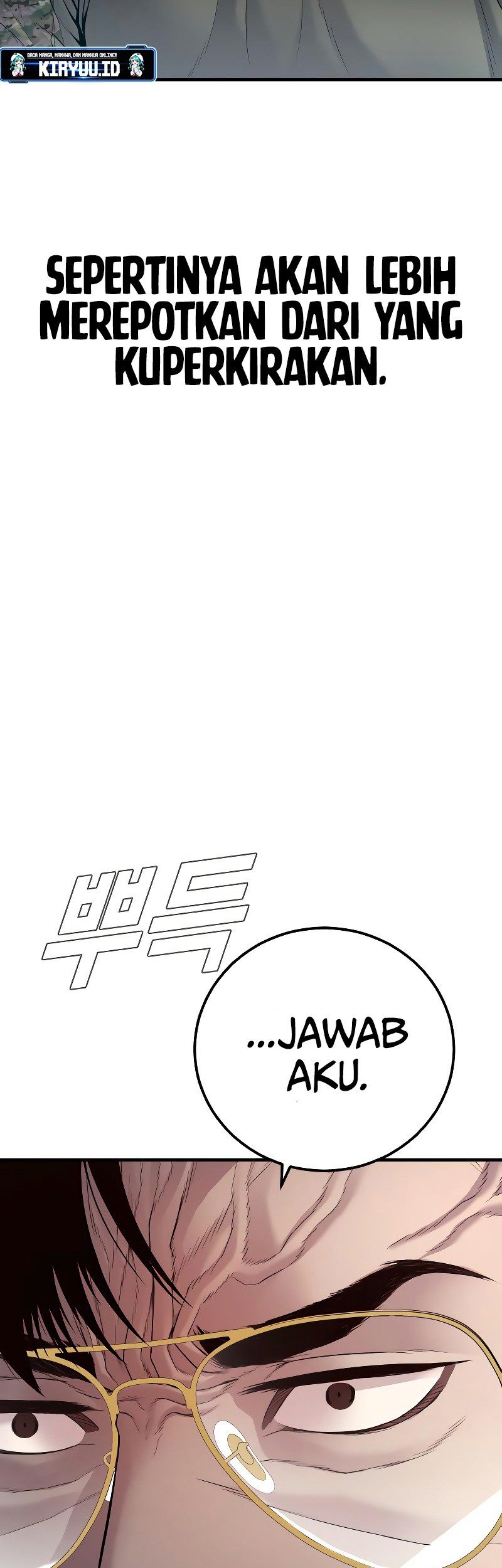 Manager Kim Chapter 124 - halaman 119